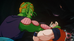 Dragon Ball Z - Película 02: El más fuerte del mundo